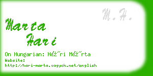 marta hari business card